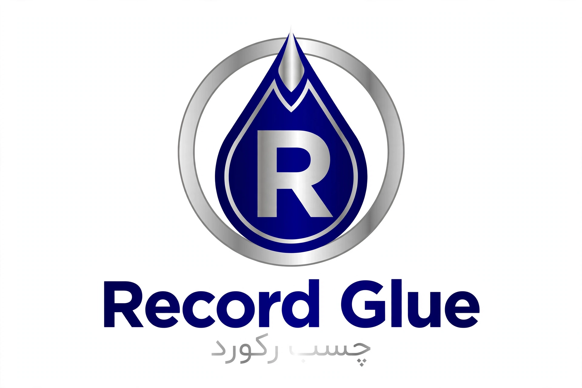 چسب رکورد